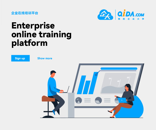 重慶VI設(shè)計(jì)的靈感來(lái)源是什么？