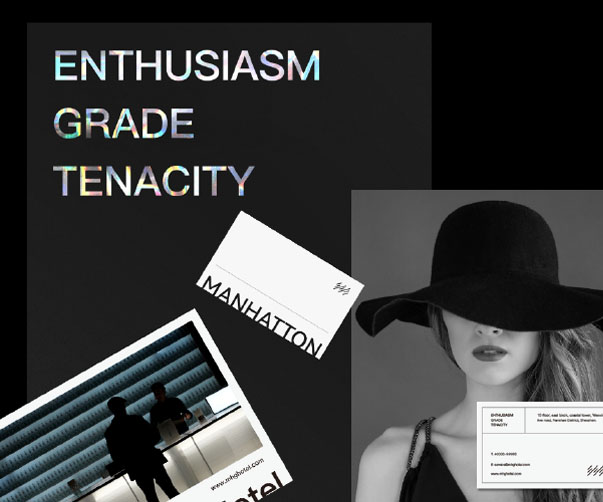 上海品牌設(shè)計(jì)公司如何打造一場(chǎng)高效的品牌設(shè)計(jì)發(fā)布會(huì)PPT？